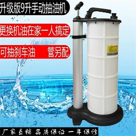 其他维修设备;其他农业机械;其他机械加工