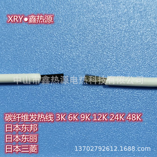 ���� 12K̼�w�S�l�ᾀ ľ�ذ�l�ᾀ ��ů�l�ᾀ ë���ܰl�ᾀ