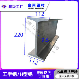 ���ٹ����Ͳ�112*220*9.5 ��R H�Ͳ��X���I��܉����܉�������Ӻ�