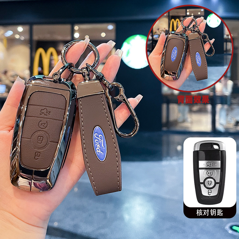 스마트 4버튼 브라운 가죽(로프버클 걸이버클)