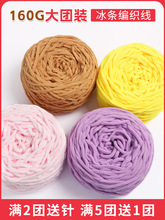 С���lë���ֹ�����diy��Ь��FŮ������Ь��Ь�Ӿ��д�����