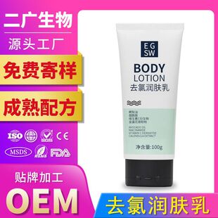 ȥ�ȝ��w��ˮ���\��Ӿ�����o�������ϴ�o����һ��ԡϴ�lˮ����