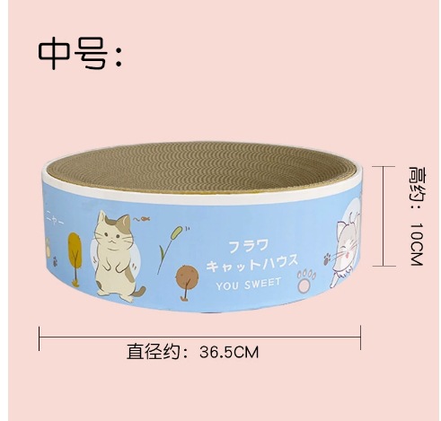 블루 kt 고양이 밥그릇 M사이즈