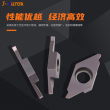 TKF12R150-S平口走心机小零件切槽切断刀片斜平口数控外圆车刀粒