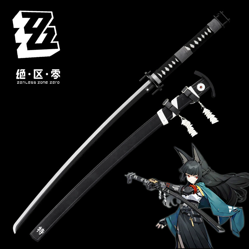 Игровой периферийный девайс Hoshimi Yatachi Zero Ambi Thunder Double Sword Electric Energy Long Sword Metal Weapon Unedged