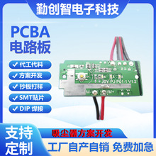 ܇dmmPCBPCBANƬӹ·往·_l