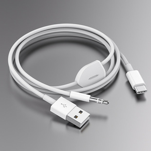Brand AUX car audio cable Type C to 3.5mm data cable one drag two USB mobile phone charger