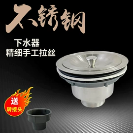 毛巾环/杆/架;卫浴挂件套件;厨卫挂钩