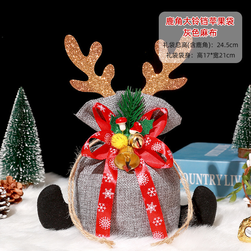 クリスマス装飾品リンゴ袋小プレゼント袋平安夜キャンディギフトバッグ平安果包装箱卸売り|undefined