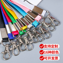 �����C���K���ג첱��]���Dӡ�쎧�������r�۹����ƏS�ƿ��ג��K