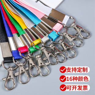 �����C���K���ג첱��]���Dӡ�쎧�������r�۹����ƏS�ƿ��ג��K