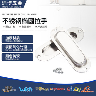120*40��304���P䓰�����Ƕ��ʽ����Ͽ��ּҾ߰������T�[����