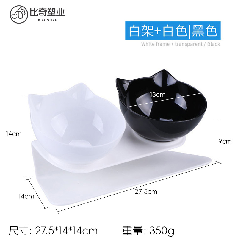 흑백 더블 볼 (화이트 베이스)