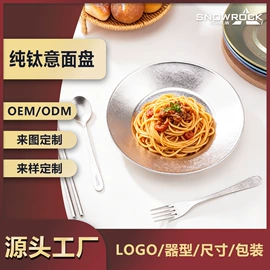户外炊具;茶壶;碗