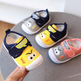 Spring and autumn baby shoes soft bottom baby machine shoes will ring 0-3 years old baby toddler shoes called a wholesale