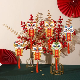 场地布置道具;红包/利是封;辣椒挂件