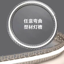 ���Ο����ۏ����ԟ��͏dǶ��ʽ�A���A��ɏ����D���A��LEDܛ���l