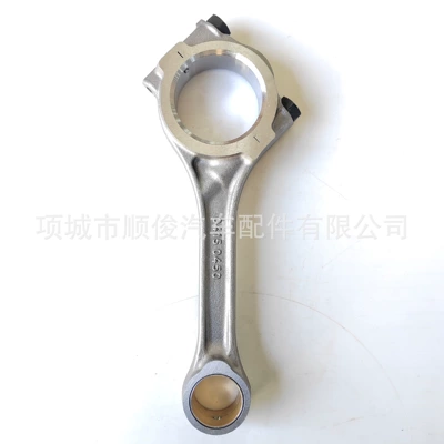 Şatun Rod Assembly 04237287