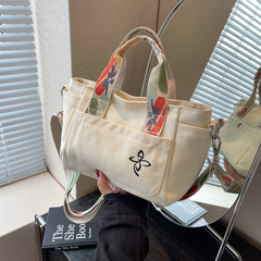 Ladies' Leisure Shoulder Bags 2024 New Canvas Tote Bags Simple Leisure School Commute Crossbody Bags High Style
