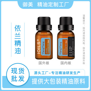 ���m�����R�_��˹�ӆη�15ML����Ժ�沿�o�w�Ҿ���޹��Ħ��������