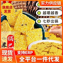 �h��偰��ײ��Ӫ������bƬ����偰����l�rĿ����偰�10/20