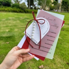 Ins風真珠招待状結婚2024大気高級感シンプル赤個性喜帖小清新招待状