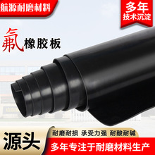 �����z�͸ߜ��͏����|�^���|Ƭ�ܷ�FPM���������҉|�� �����z��