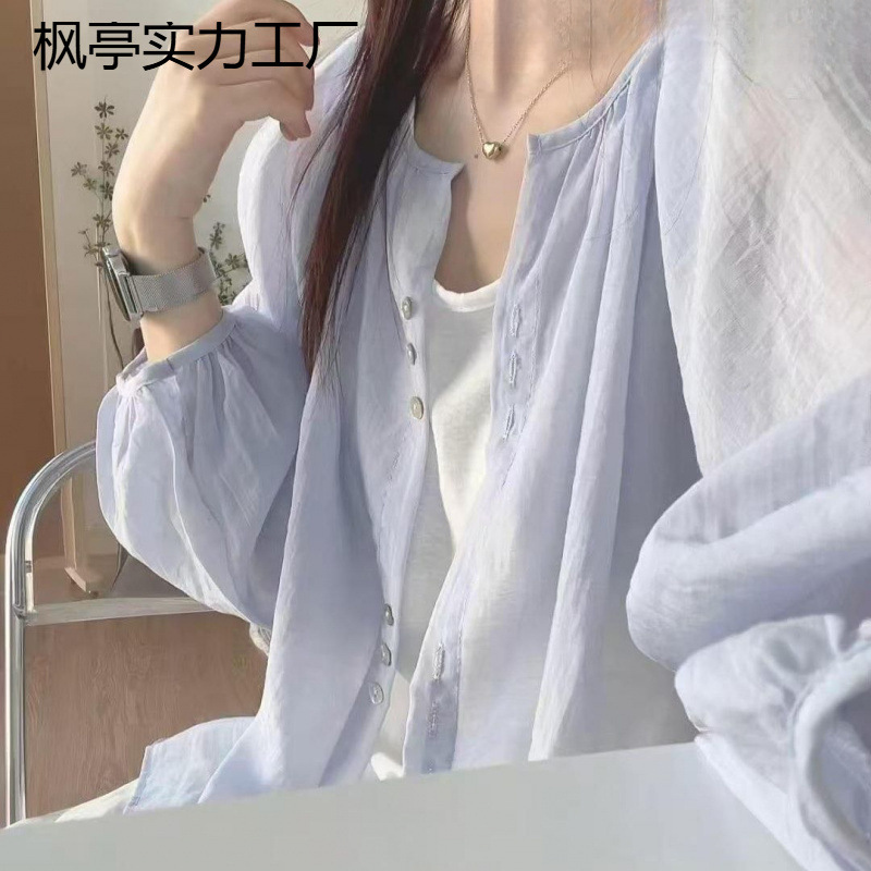 도파민 통근복 쉬폰 셔츠 여성 레이어드 루즈핏 살 커버 슬리밍 자외선 차단 긴팔 셔츠와 가디건
