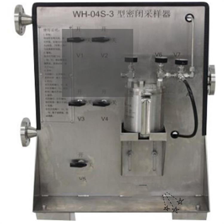 液氨密闭采样器 型号:HH777-WH-04S-3  库号：M26251
