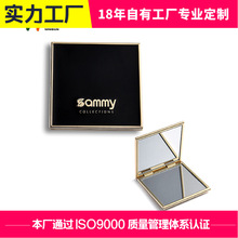 金属化妆镜锌合金烤漆双面折叠化妆镜高端商务礼品可定制企业LOGO