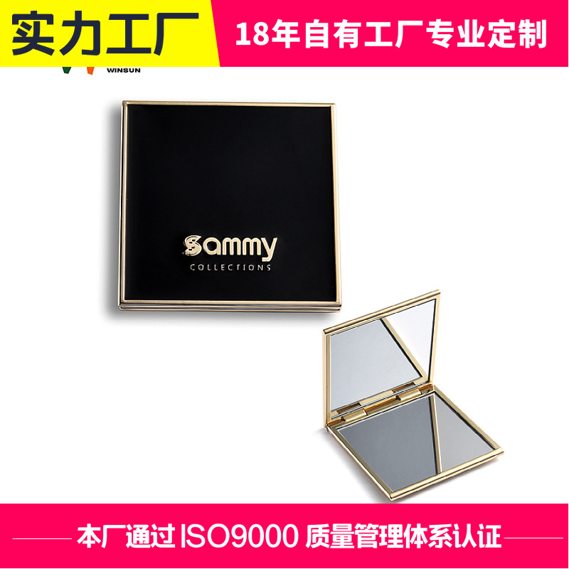 金属化妆镜锌合金烤漆双面折叠化妆镜高端商务礼品可定制企业LOGO