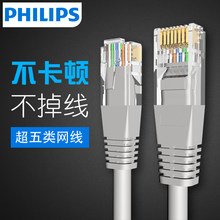 �w���ֳ���W�����پW�j�����k��������X·�����ϾW�����B�Ӿ�