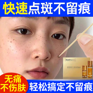 ��ϱ������ݽ�ˮ�c���ȥ��Һ�c������Ʒ����Һ����ͬ������l