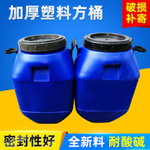 50L���Ϸ��mͰ�Ӻ��{ɫ�T���zͰ���w�⃦ܷˮ���؏UҺ��Ͱ����Ͱ