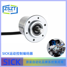 DBS50E-S5AK02500�����ͱ�����SICK����