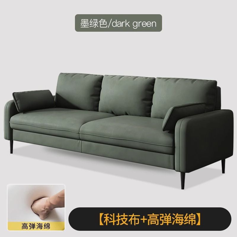 沙发小户型客厅卧室出租房公寓现代简约办公室科技布双三人经济型|undefined