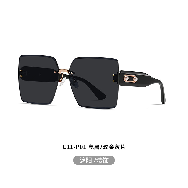 Nuevas gafas de sol de montura grande TJ716, gafas de sol para mujer con protección solar y protección UV, gafas de sol sin montura a la moda, directo de fábrica.