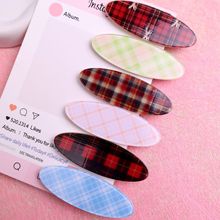 网红风网格椭圆亚克力发卡头饰发夹碎发刘海夹个性简约侧边夹发饰