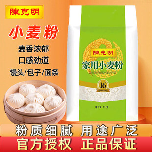 ��ۼ���С����1kg�н��z�^������l������Ӷ���;���