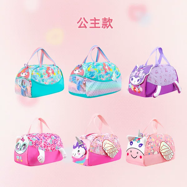 Cartoon Anime Boys and Girls Shoulder Bag, Stylish Printed Large-Capacity Children's Portable Travel Bag, New Children's Bag