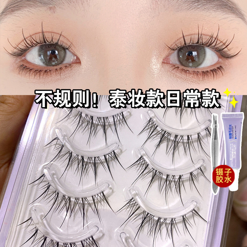 Meng pestañas producto aire sentido Sun Flower Fairy pestañas falsas natural aire sentido transparente tallo fino pestañas falsas M08