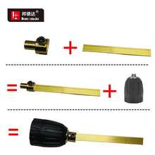 電條片 電火花機合金夾具夾頭六角電