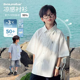 童裤;童T恤;普通外套