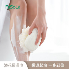 FaSoLapԡԡҺ󱳴ԡŮϴԡ