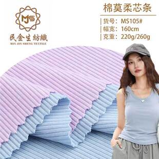 ��Ī2&times;2�_�y 220g/260gĪ������2*2�ݼy ����T�����ᘿ�����