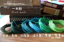 һ�M�֎��ľ����ֹ��|�ξ�mmϞ����ɫ��8���㼹�����b��ɫϵһ