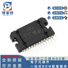 ԭ�b TDA7850 ���bZIP25 AB��� ���l���ʷŴ��� ����ԭ�bST