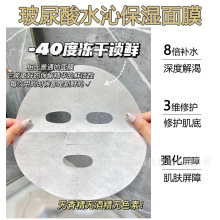 �����������ĤҺ�澏�ޏ͸�����Ƥ�aˮ�����r͸���|���c�oˮ��Ĥ