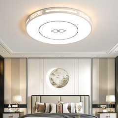 2023 New LED Pendant Light Living Room Lamp Rectangular Large Bed Room Light Indoor Simple Lamp Chinese Style Lighting