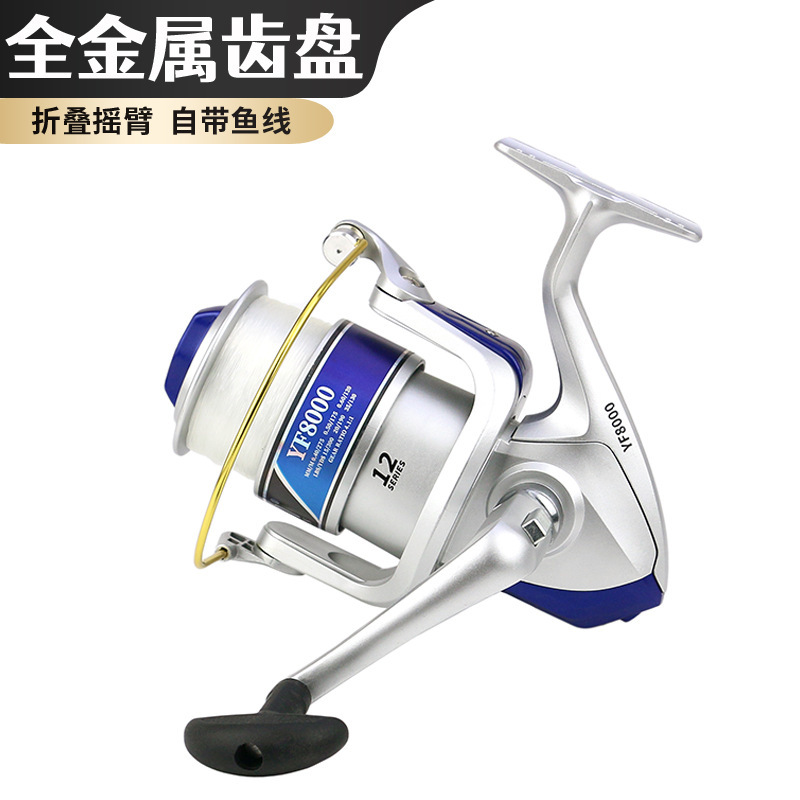 Jiachuan YF series fishing wheel fishing reel fishing wheel fishing reel sea pole Luya fishing gear fishing spinning wheel with line Jiachuan YF series fishing wheel fishing reel fishing wheel fishing reel sea pole Luya fishing gear fishing spinning wheel with line